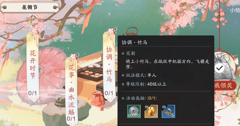 µΡڻ淨