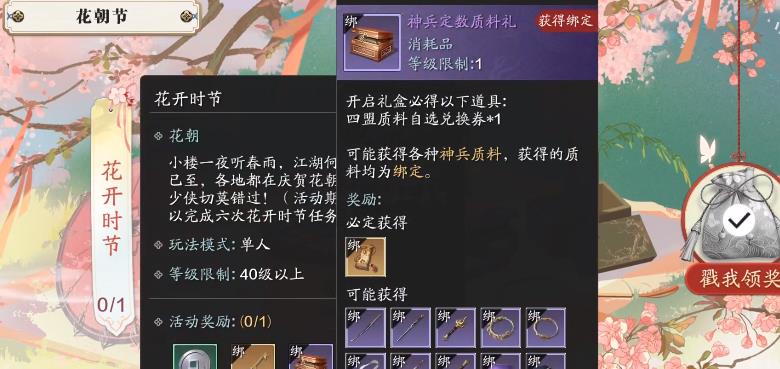 µΡڻ淨