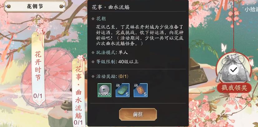 µΡڻ淨