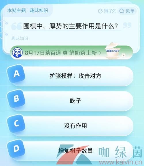 ô´ⵥļھ819մ