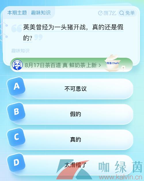 ô´ⵥļھ819մ