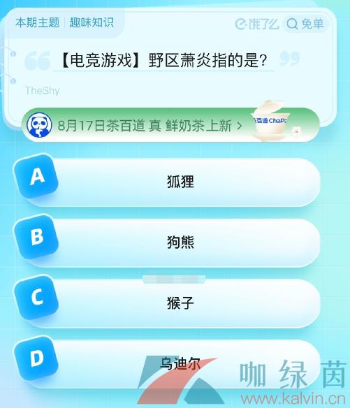 ô´ⵥļھ819մ