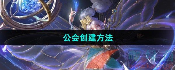 Ӣۡᴴ