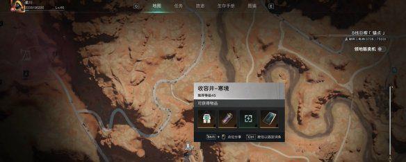 硷Ͻ֮ѻȡ