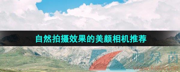 ȻЧƼ