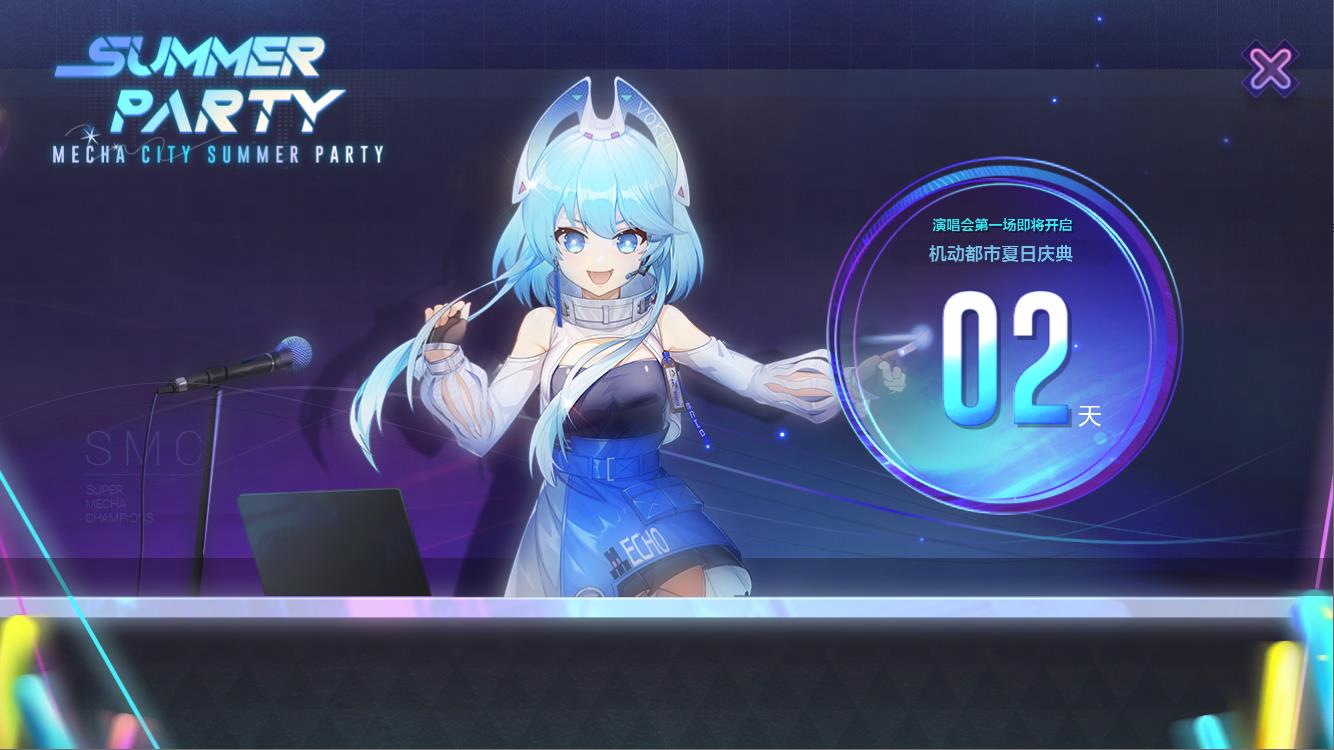 ʢ伴Ļϲʷ׳ʣа伴ʼ