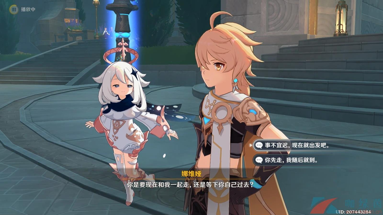 ԭ4.0