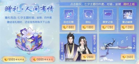 ˫Ϧ˫Ϧʽ