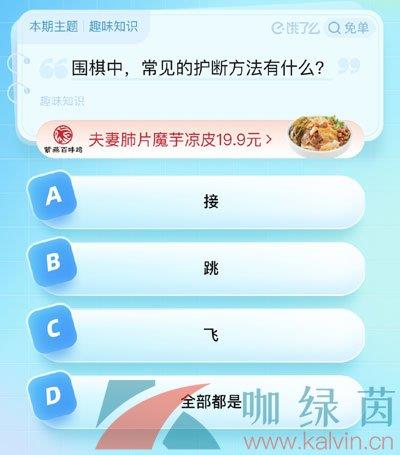 ô´ⵥļڰ814մ𰸷