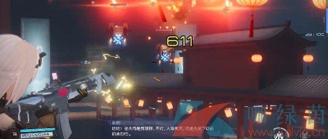 ׽1.1ǻδͨع