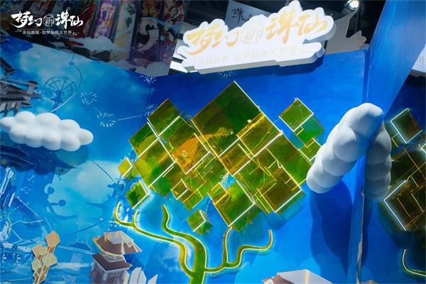 Coserսǣλɡ2023ChinaJoyֳع