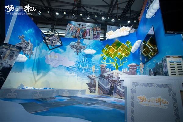 Coserսǣλɡ2023ChinaJoyֳع