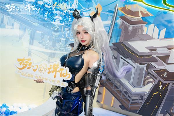 Coserսǣλɡ2023ChinaJoyֳع