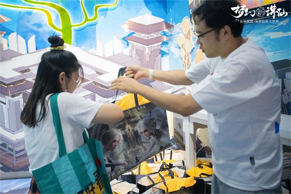 Coserսǣλɡ2023ChinaJoyֳع