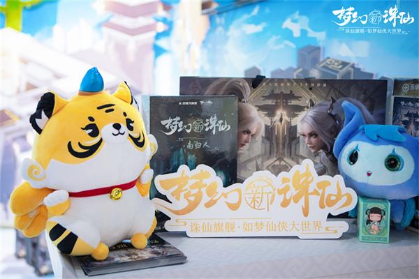 Coserսǣλɡ2023ChinaJoyֳع