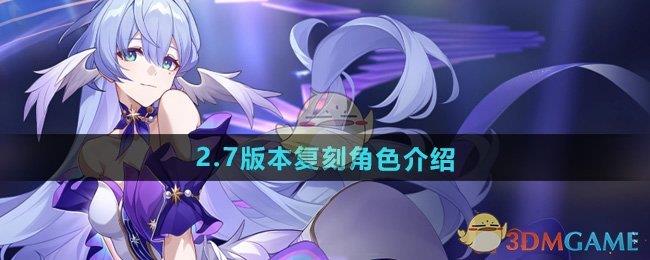 2.7汾̽ɫ