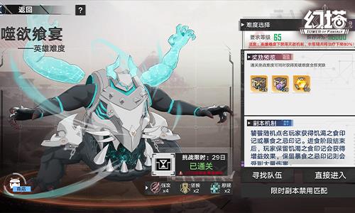 ?衶ȫ°汾