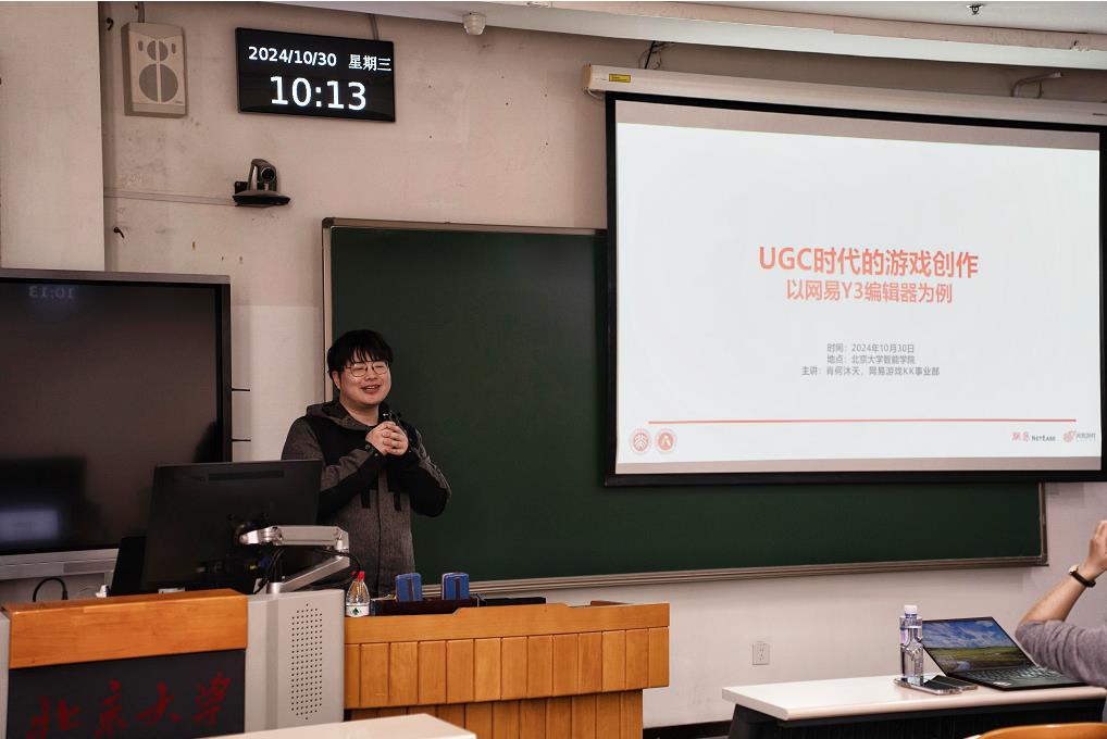 Y3༭֮,UGCϷ