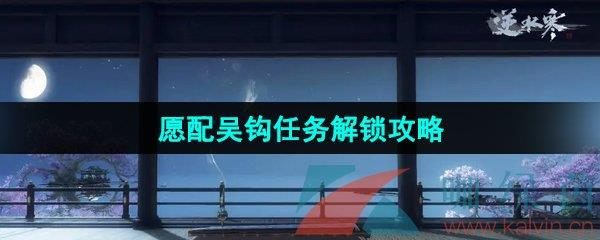ˮΡԸ⹳