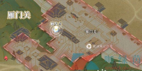 ˮΡԸ⹳