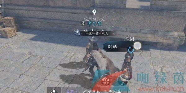 ˮΡԸ⹳