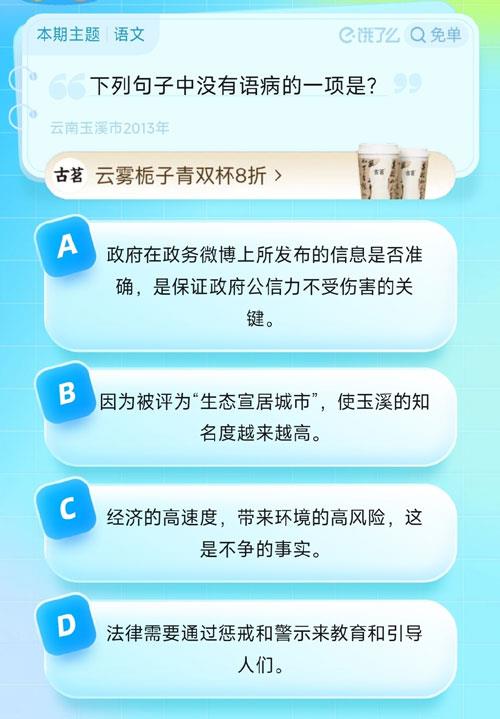 ô´ⵥļ731մ𰸷