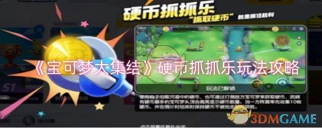 δ󼯽ᡷӲץץ淨