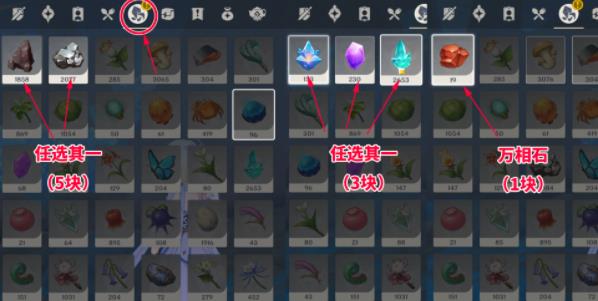 ԭ5.0ʯͷ˹ӱȡ