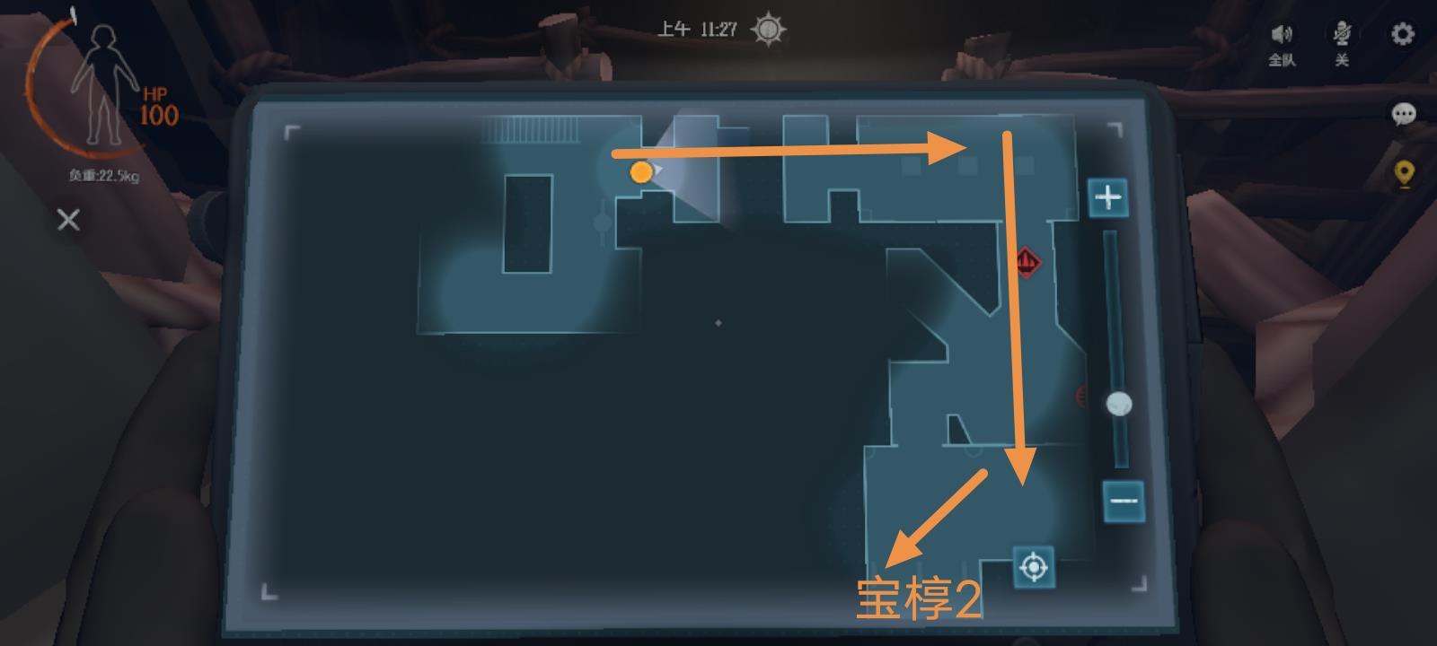 ųȻĹżͼ5