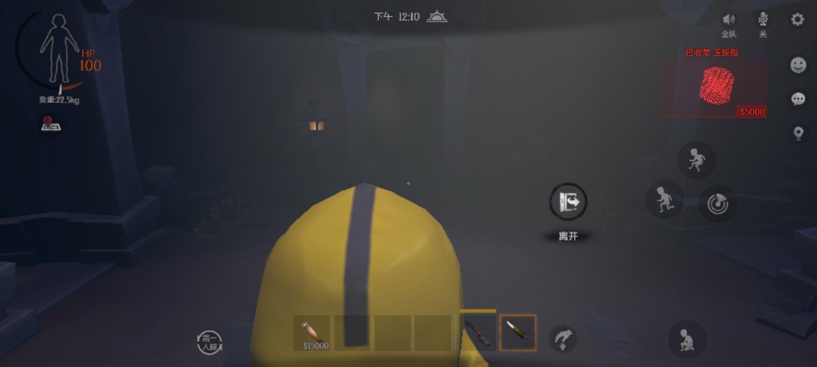 ųȻĹżͼ5