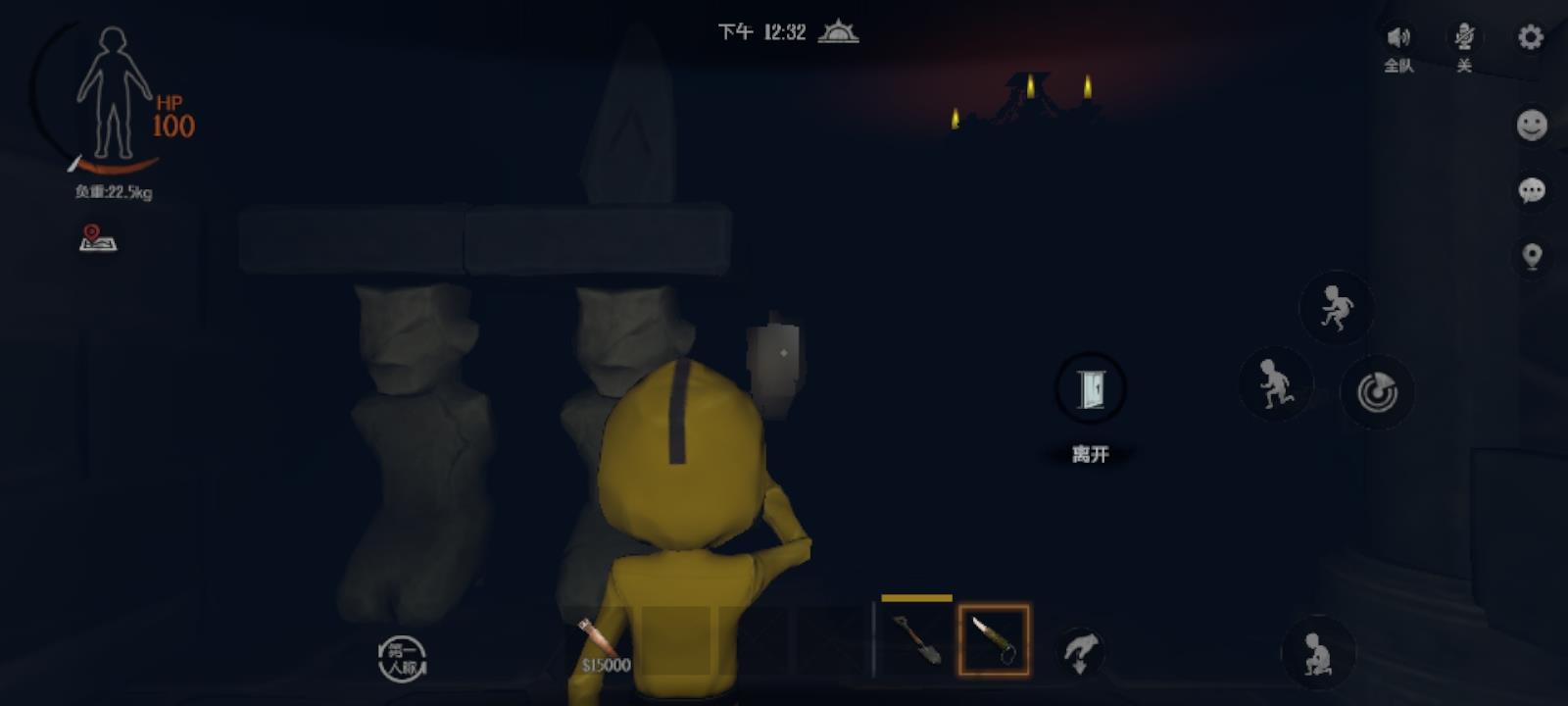 ųȻĹżͼ5