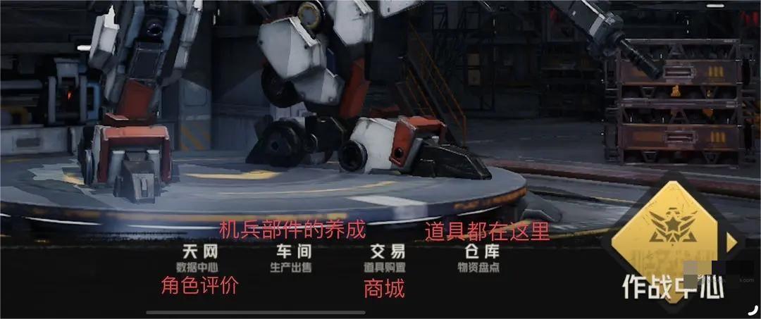 ϵͳô棿ϵͳͼƬ4