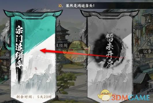 з绨ѩ¡׷ս