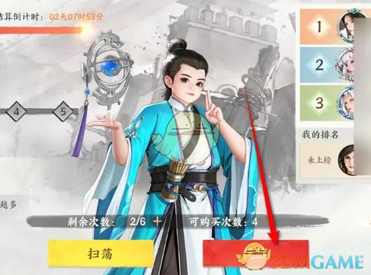 з绨ѩ¡׷ս