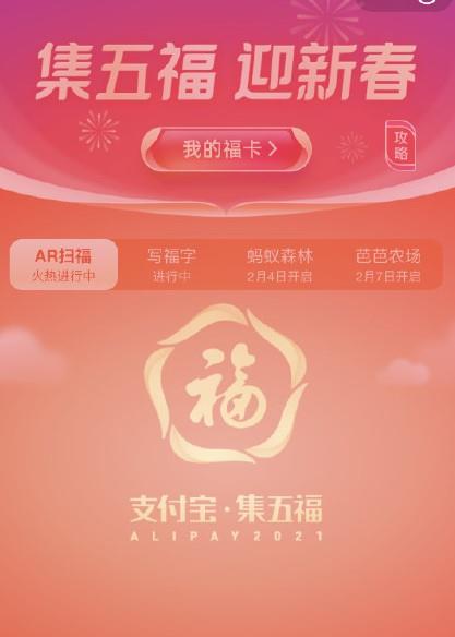 2021꡶֧帣