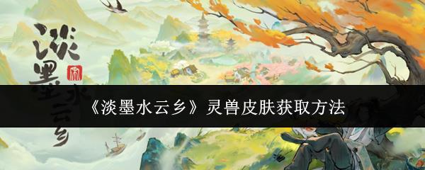 īˮ硷Ƥȡ