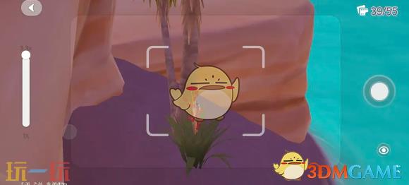 ĶСⱦʯ겶׽λúʱ乥