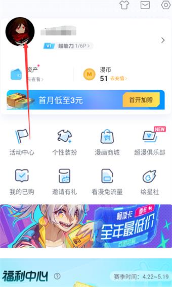 ǳƷ