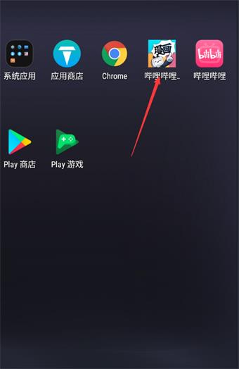 ǳƷ