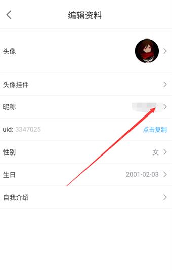 ǳƷ