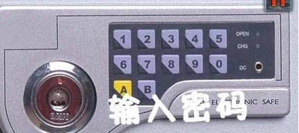 ĩչԢʳƷұ俪
