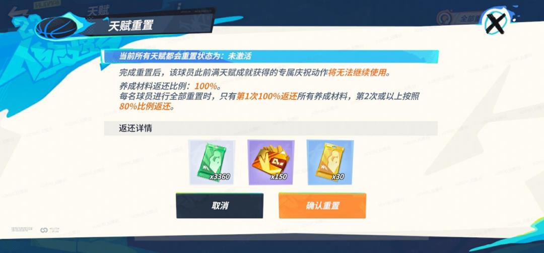 ȫǽɶԡؾۣ籩