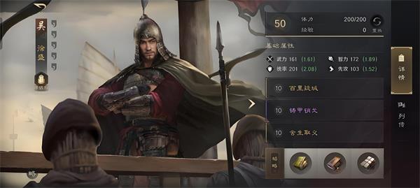 ı褻ƸʢƼ ıS2