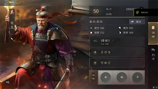 ı褻ƸʢƼ ıS2