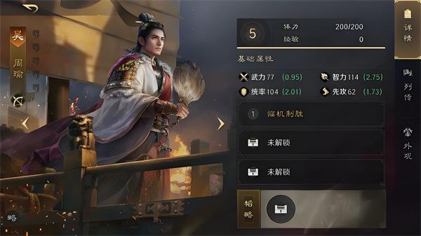 ı褻ƸʢƼ ıS2