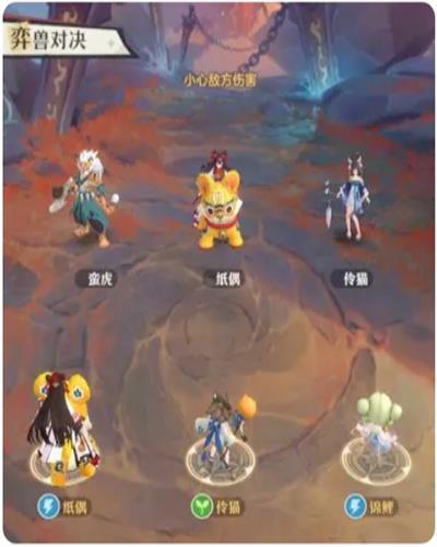 《桃花师》怎么提升战力战力快速提升方法2