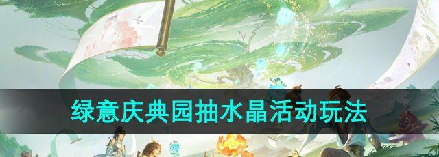 ҫ9ˮ淨