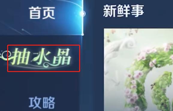 ҫ9ˮ淨