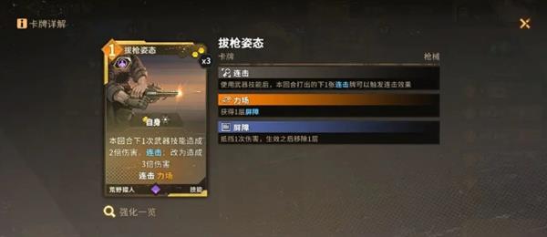 ЭٿƼѶ淨