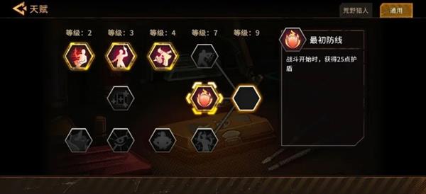 ЭٿƼѶ淨